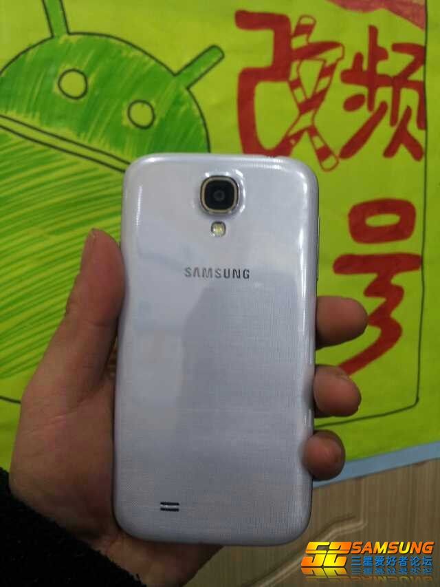 Czy to Galaxy S IV? (fot. 52 Samsung)