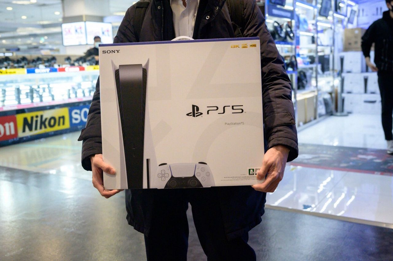 PlayStation 5