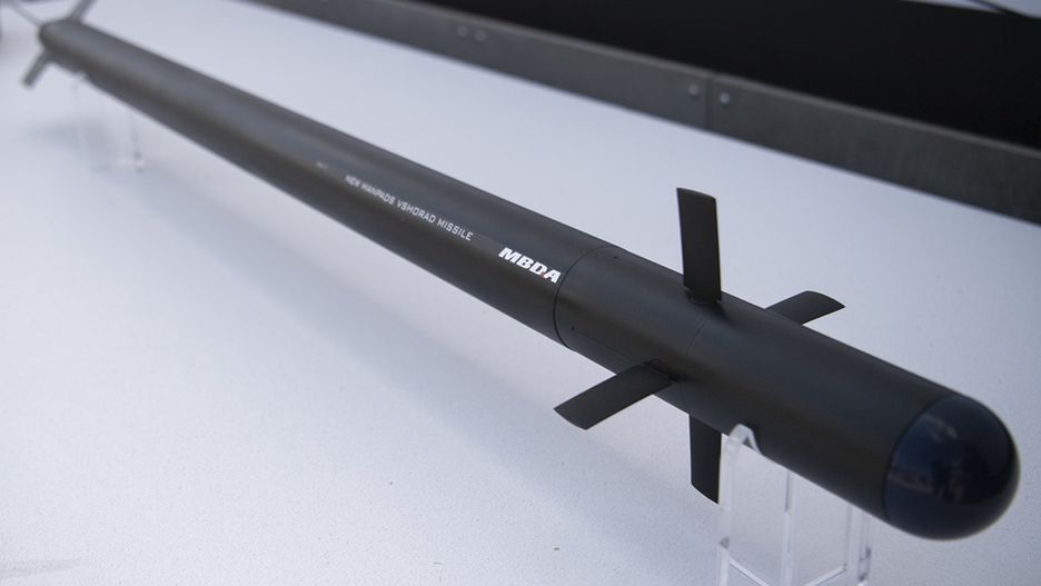 Nowy pocisk ziemia-powietrze klasy MANPADS