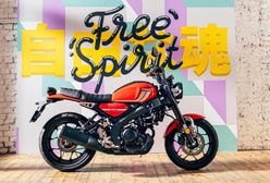 Yamaha XSR125 jedzie do Europy. Debiut już niebawem