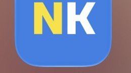 Nowa Nasza Klasa - ikona