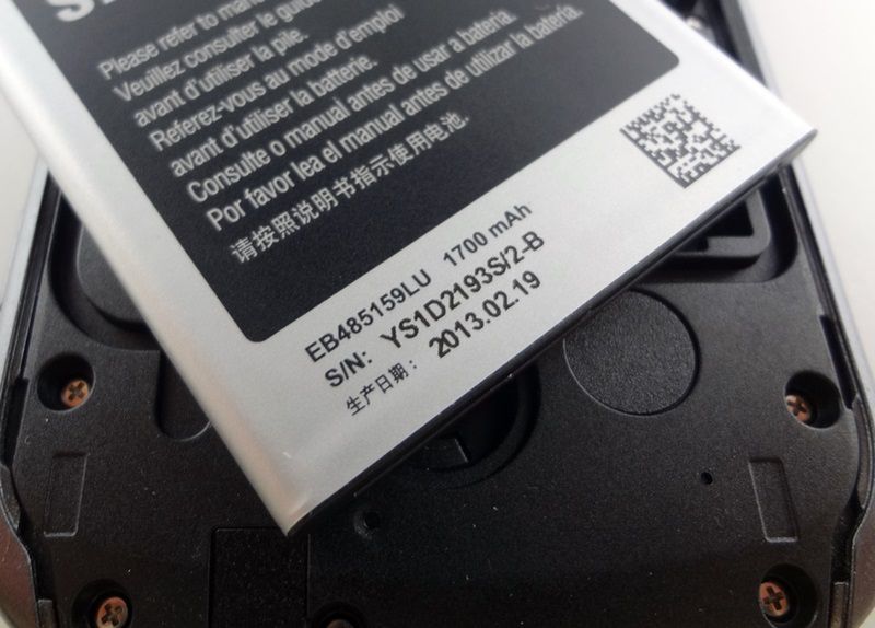 Samsung Galaxy Xcover 2 GT-S7710 - test Komórkomanii 18