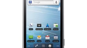 T-Mobile G2 z procesorem 800 MHz - ile będzie kosztować? 1