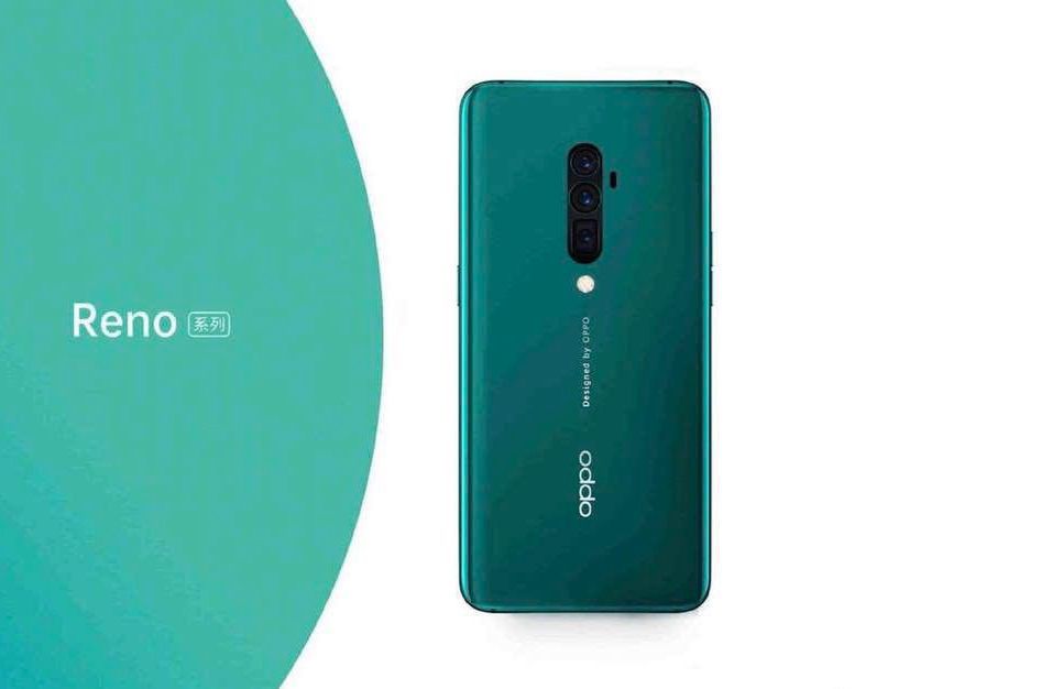 #wSkrócie: zdjęcie OPPO Reno, Tidal z MQA na iPhone'ach i nowy wygląd Facebooka 2