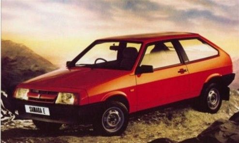 Rosjanie otrzymają dopłaty do aut