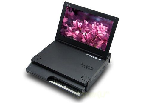 PS3 Slim & Portable – czyżby nowy model? 1