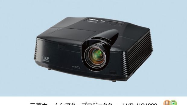 LVP-HC4000 - projektor Full HD od Mitsubishi 1