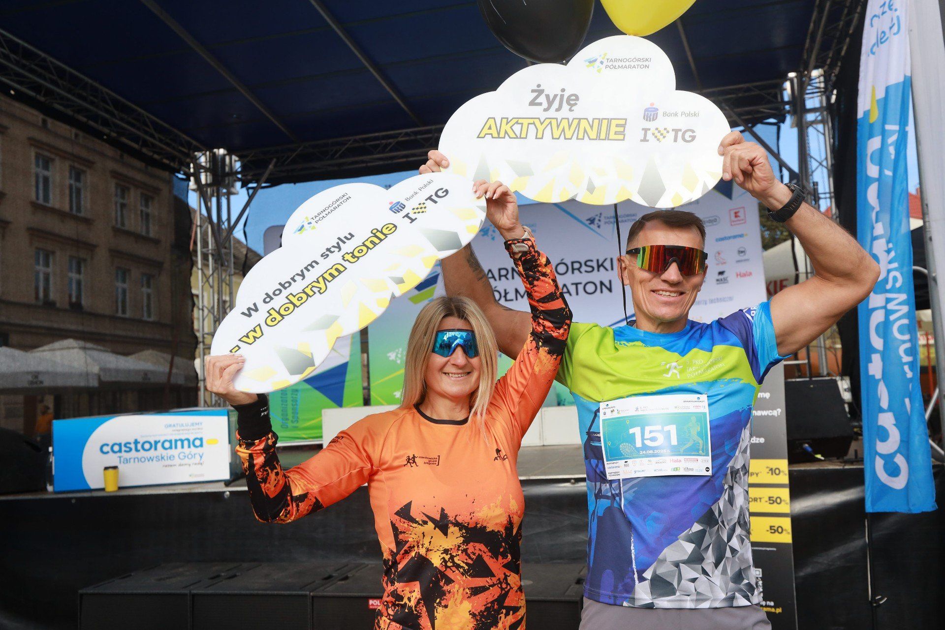 PKO Tarnogórski Półmaraton i Srebrna Tarnogórska Dyszka