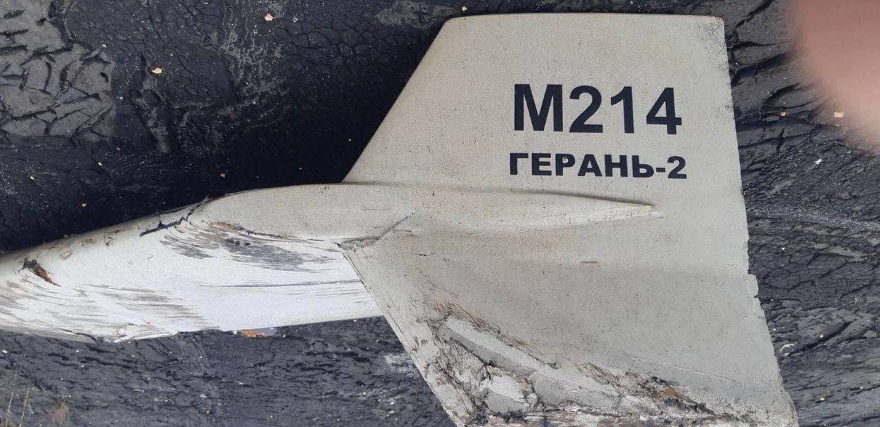 Fragment drona Shahed-136, znaleziony w Ukrainie; zdjęcie ilustracyjne