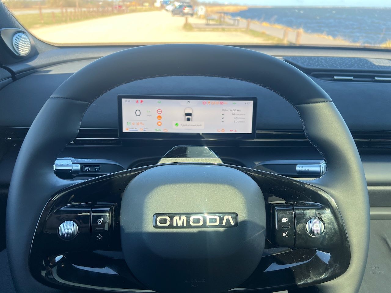 Omoda 7
