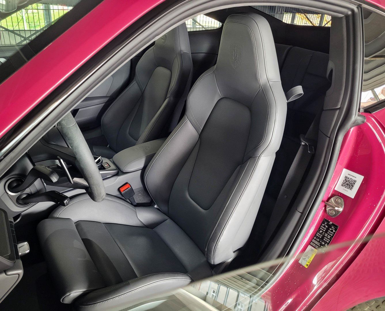 Porsche 911 Carrera 4S