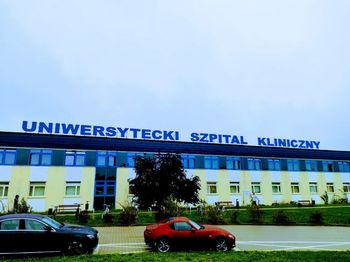 Masz 30-35 lat i jesteś w Wrocławia? Szpital zaprasza na bezpłatne badania