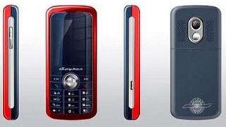 Kolejny telefon producenta samochodu – Spyker 1