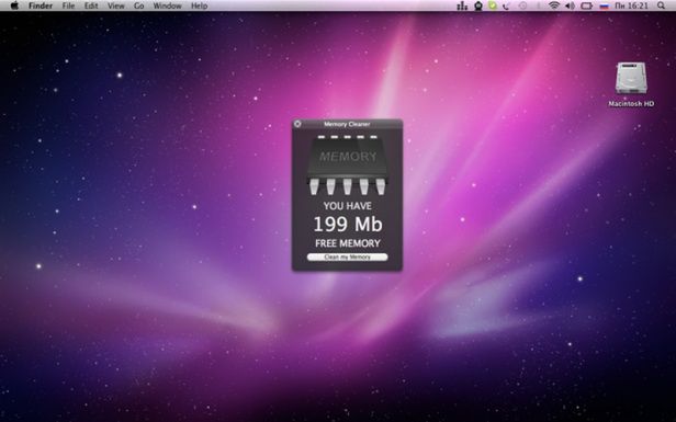 Memory Cleaner – przyspiesz działanie swoich programów w Mac OS X