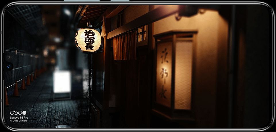 Lenovo Z6 Pro oficjalnie. Ma poczwórny aparat, mocny układ i pojemną baterię 5