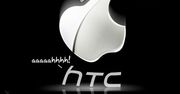 Nowe telefony HTC z obejściem patentów Apple'a?