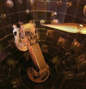 Najpotężniejszy laser na świecie 2
