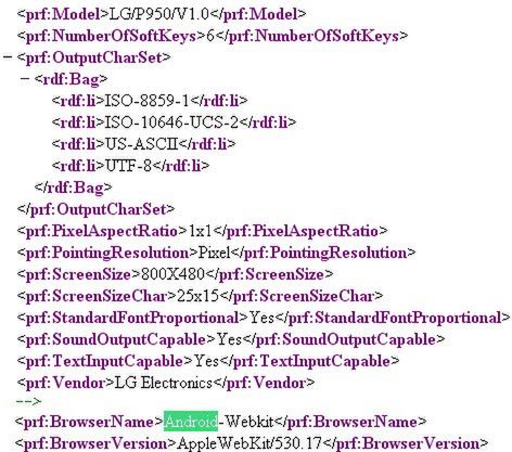 LG P950 - następny Android na horyzoncie? 2