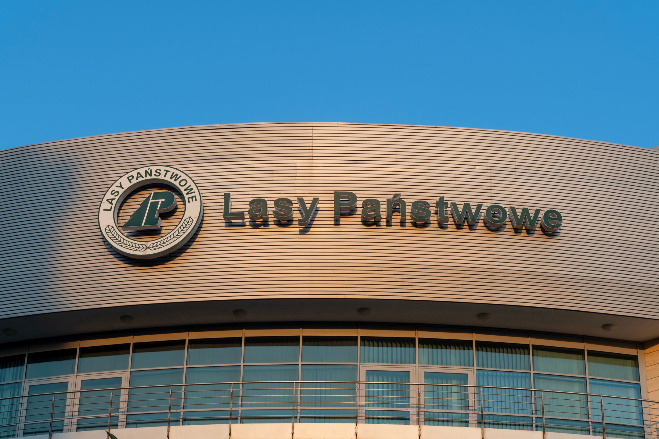 Lasy Państwowe