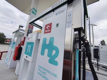 2,1 mld zł na rozwój technologii. BGK zakończył kontraktację środków