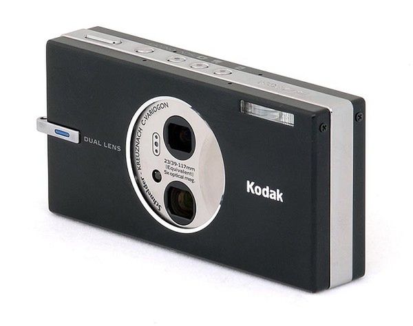 Kodak EasyShare V570