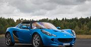 Aston Martin i Lotus będą współpracować?