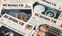 Wieloletni redaktorzy odchodzą z dziennika "Wiedomosti". Zarzucają cenzurę nowemu redaktorowi naczelnemu