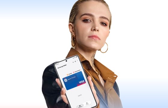 PKO BP, Samsung i Visa ruszają ze wspólną promocją. Aplikacja banku będzie fabrycznie instalowana na smartfonach marki