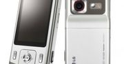 LG KC780 z 8 megapikselami oficjalnie