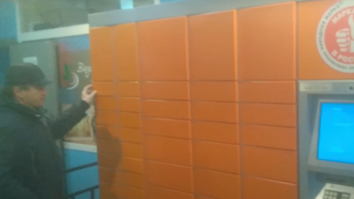 fot. YouTube (Witalij Karcher)