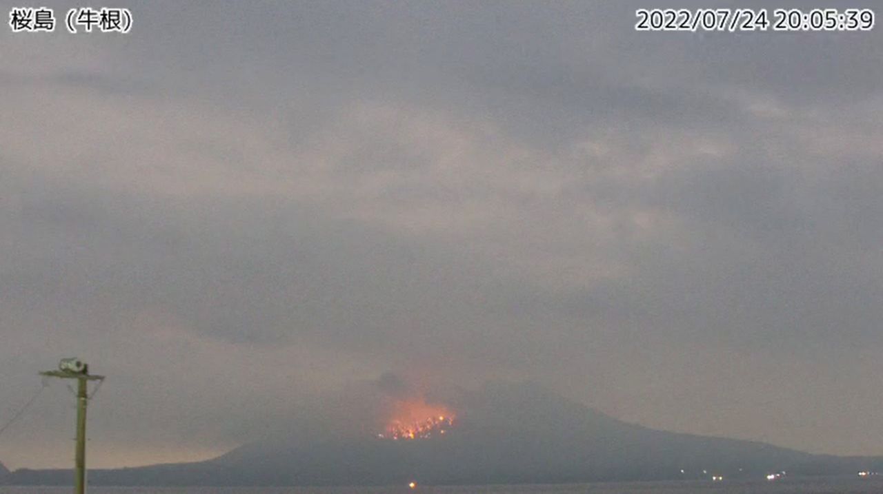 Japonia. Wybuch wulkanu na wyspie Kiusiu