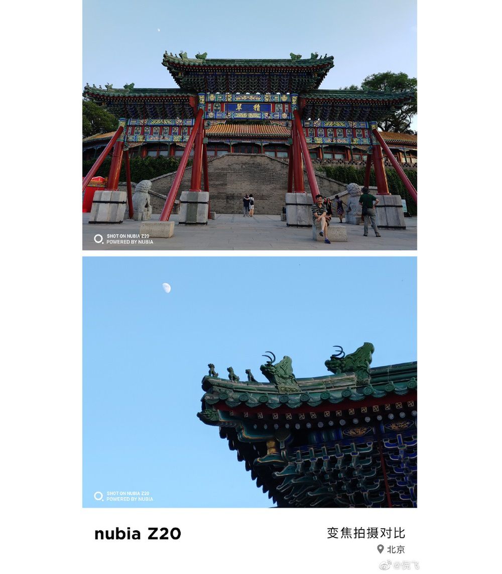 nubia Z20 z mocno zakrzywionym ekranem i nagrywaniem w 8K [#wSkrócie] 3