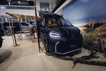Toyota dalej wierzy w kampery. Oto konwersja Tanuki