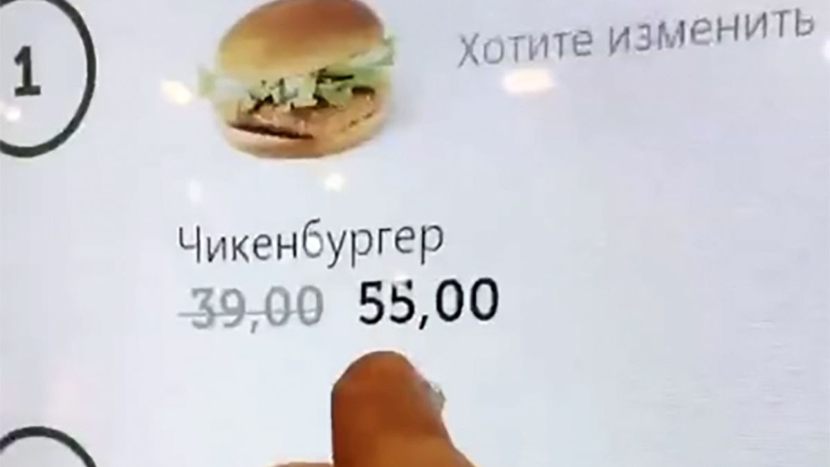 W rosyjskim następcy McDonalda pojawiła się dość specyficzna "promocja"