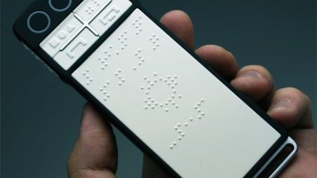 Komórkomania: B-Touch- telefon dotykowy dla niewidomych 1