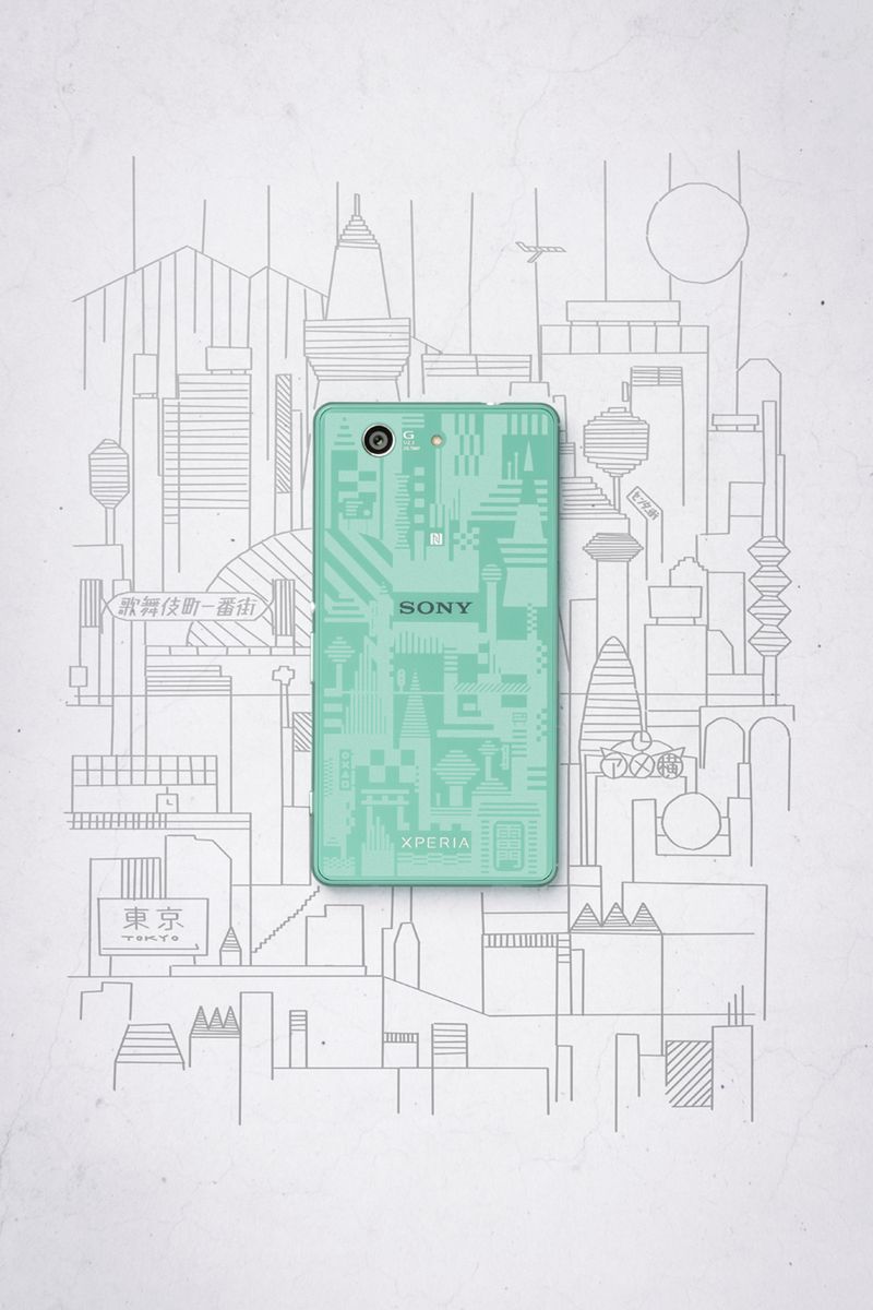 Sony prezentuje limitowaną edycję Xperii Z3. Jest i polski akcent 7