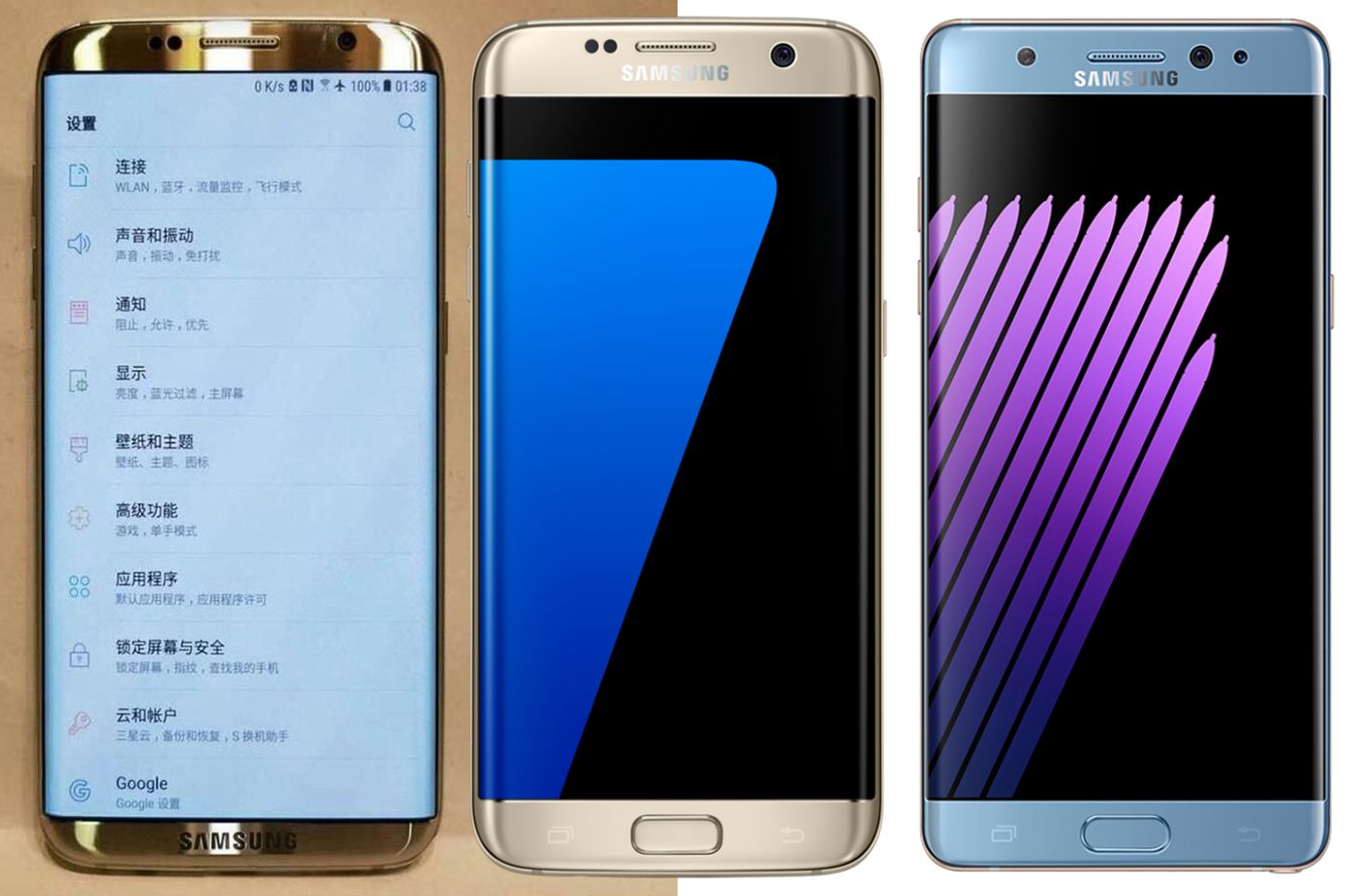 Zdjęcie Galaxy S8 krąży po sieci. Nie daj się nabrać, to fake 4