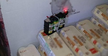 Pracownicy Biedronki znaleźli przedmiot przypominający bombę. Zatrzymano żartownisiów