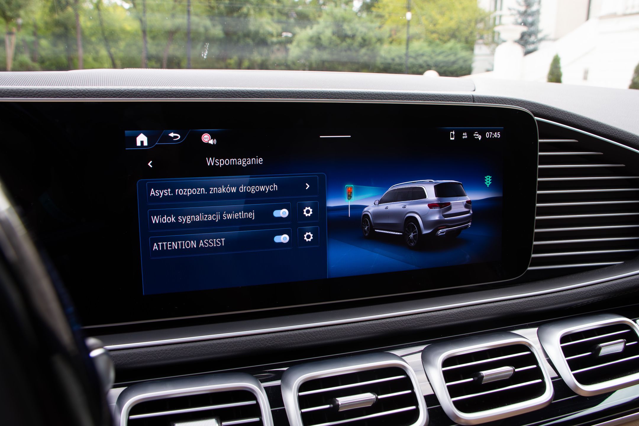Mercedes-Benz GLS 450 4Matic