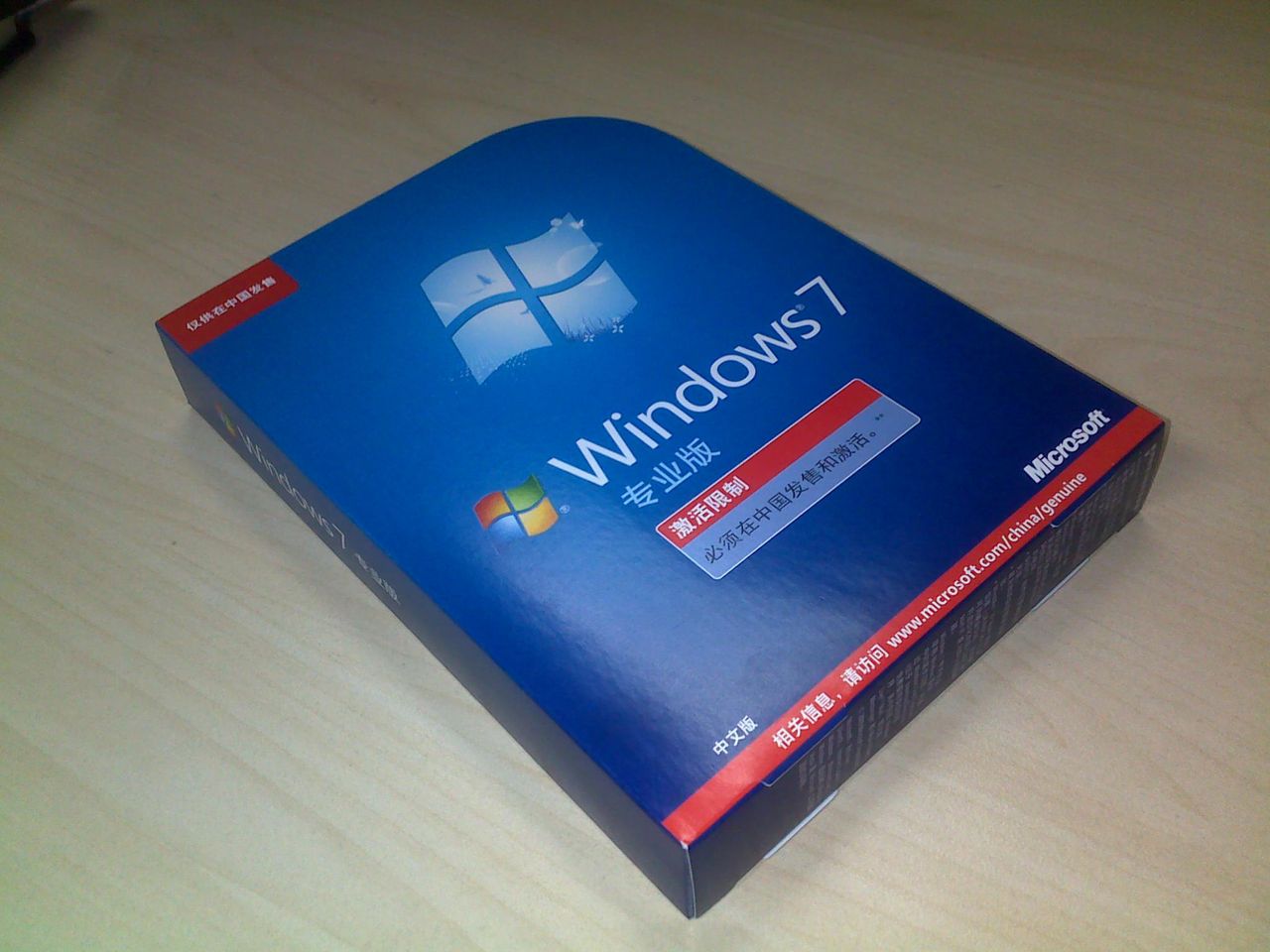 Windows 7
