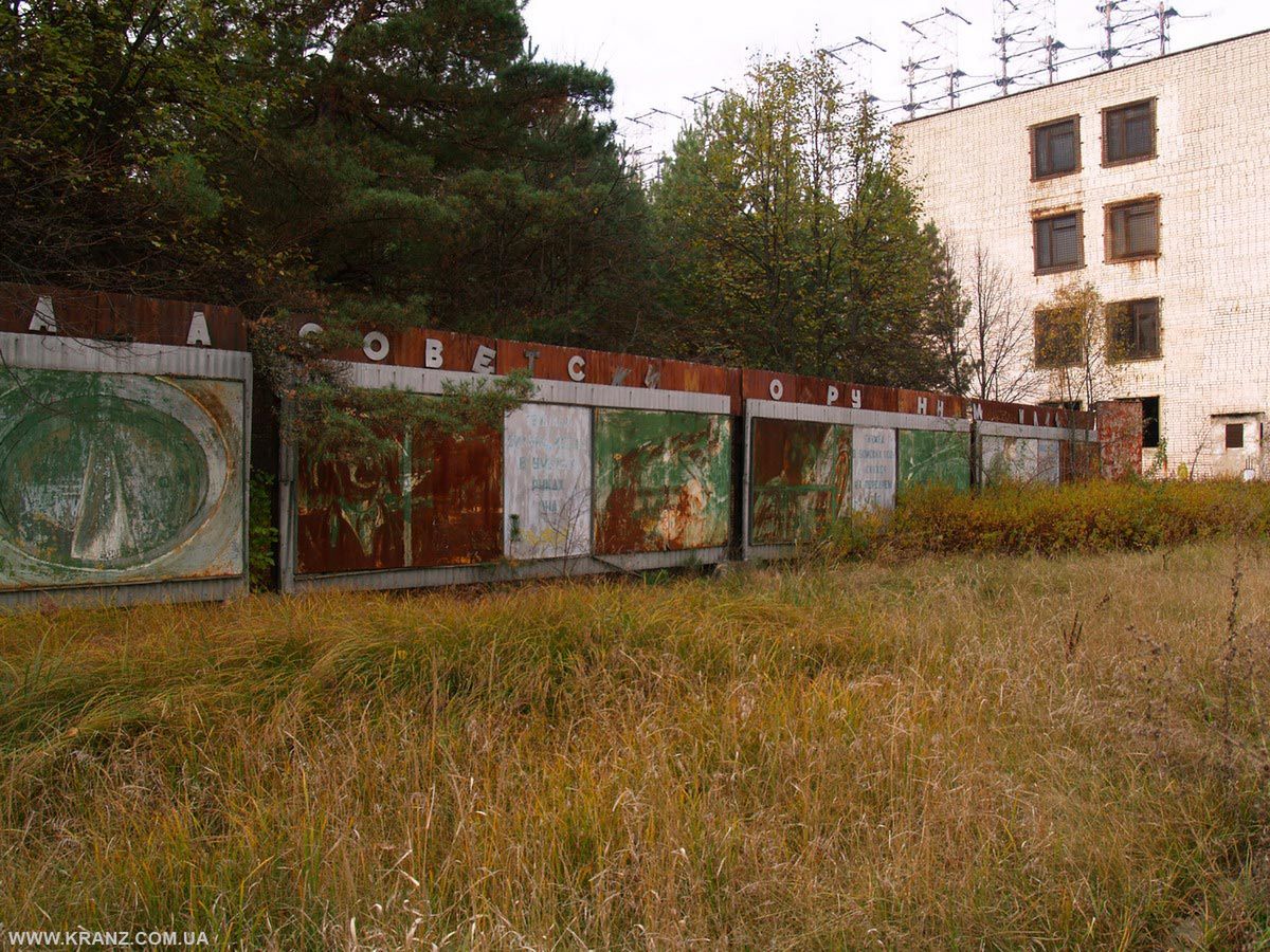 Niezwykłe konstrukcje [cz. 1.]. Oko Moskwy 5