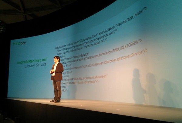 HTC wspiera deweloperów, umożliwia lepszą współpracę z Sense [aktualizacja]