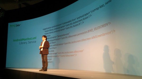 HTC wspiera deweloperów, umożliwia lepszą współpracę z Sense [aktualizacja] 1