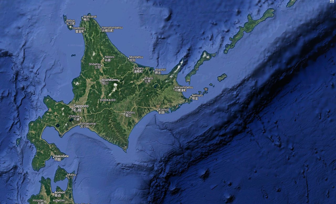Erdbeben vor Hokkaido: Keine Berichte über Schäden oder Opfer