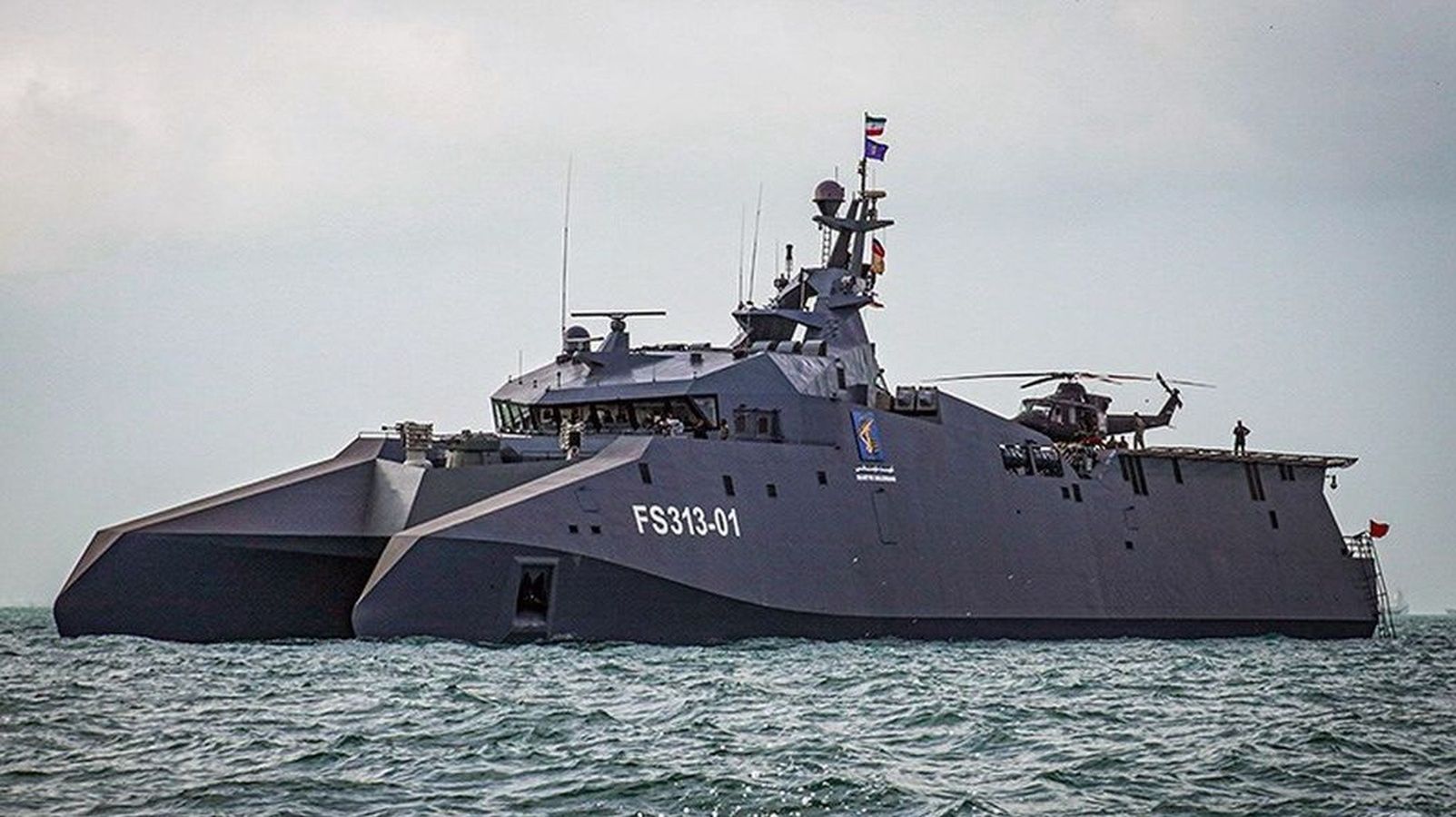 Iran uzbraja swoje okręty
