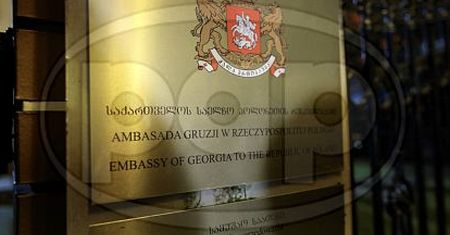 Ostrzeżenia dla Polaków wybierających się do Gruzji. Są zmiany w prawie