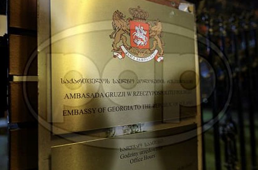 Zmiany w przepisach wprowadza Gruzja. Ambasada ostrzega