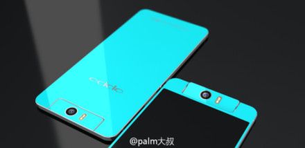 W skrócie: polska cena Galaxy Note'a 4 i HTC One (M8) również z funkcjami Eye Experience 3