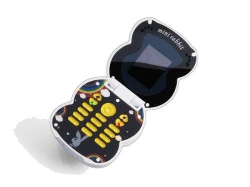 Króliczek dla infantylnej komórkomaniaczki 2