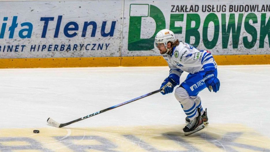 Bartosz Florczak, obrońca KS Unii Oświęcim (fot. Jarosław Fiedor)
